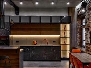 Loft v Samom Tsentre Goroda Flat