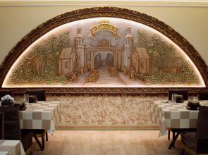 Vald Garden Guest house