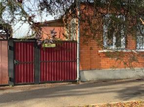 Na Gospitalnoy Lodging house