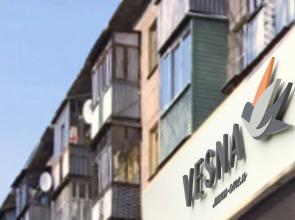 Business Hotel Vesna