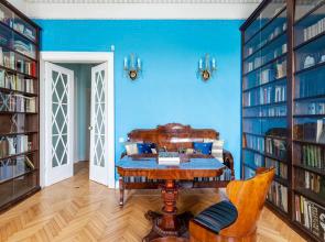 Vidovaya V Istoricheskom Tsentre Goroda Kvartira