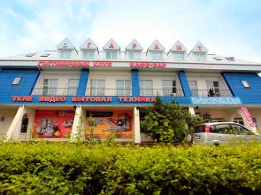 Solnechny Denek Guest House