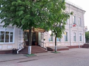 Gubernskaya Gostinitsa