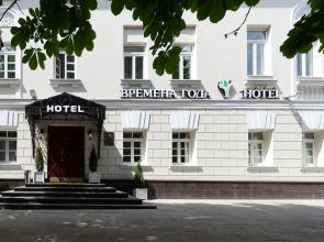 Business - Hotel Vremena Goda Hotel Taganskaya