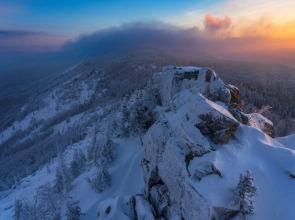 Taganay Siti Recration Center