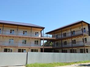 PARADISE Guest House