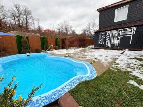 Dlya Otdyha Guest house