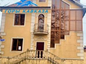 Apartments Gory Kavkaza