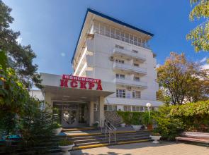 Kurortnaya Poliklinika im. N.I. Pirogova s Pansionatom s Lecheniem Iskra Health Resort