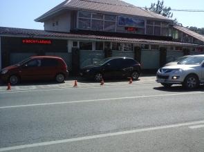 U Vasilyevicha Guest House