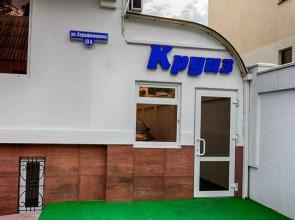 Kruiz Na Serafimovicha Gostinitsa