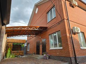 V Gorode Samara Guest house