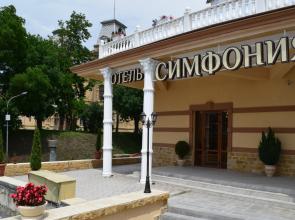 Simfoniya Hotel