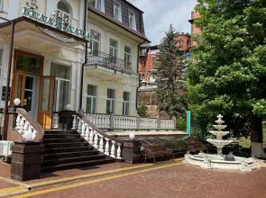 Belaya Dacha Sanatorium