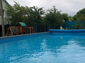 Guest House Green House