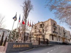 Siab Hotel