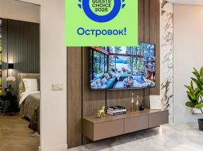 Premium Apartments in the Elite Comfort Park Residential Complex Apartments