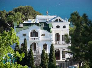 Imenie Knyazei Trubetskih Hotel