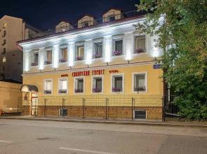 Sibirskij Turist Hotel
