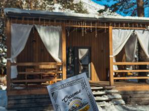 Uyutny Domik V Prielbrusye Chalet