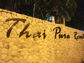Thai Pura Resort