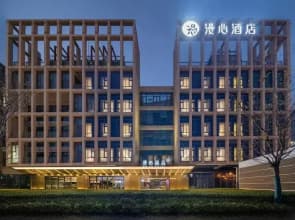 Manxin Shanghai Hongqiao Hub National Exhibition Center Hotel