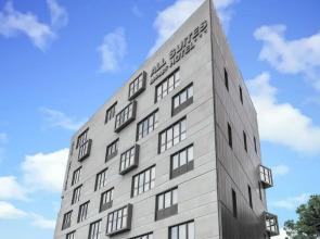 All Suites Appart Hôtel | Bordeaux Centre Gare