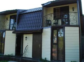 Dikiy Bereg Guest House