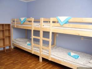 Hostel Legko Pospat
