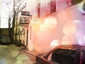 Serebryany Dvor Hotel