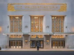 Waldorf Astoria New York