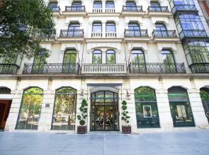 Hotel Valladolid Recoletos