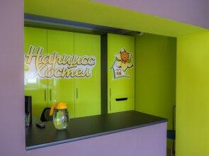 Narcissus Hotel & Hostel