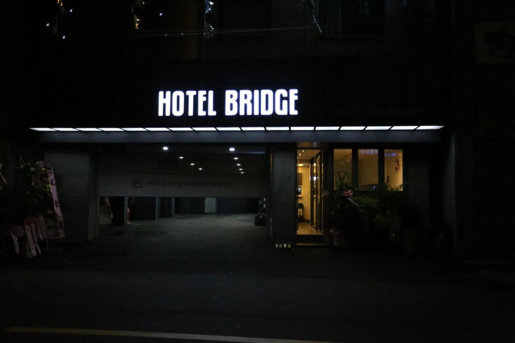 Hotel photo 1