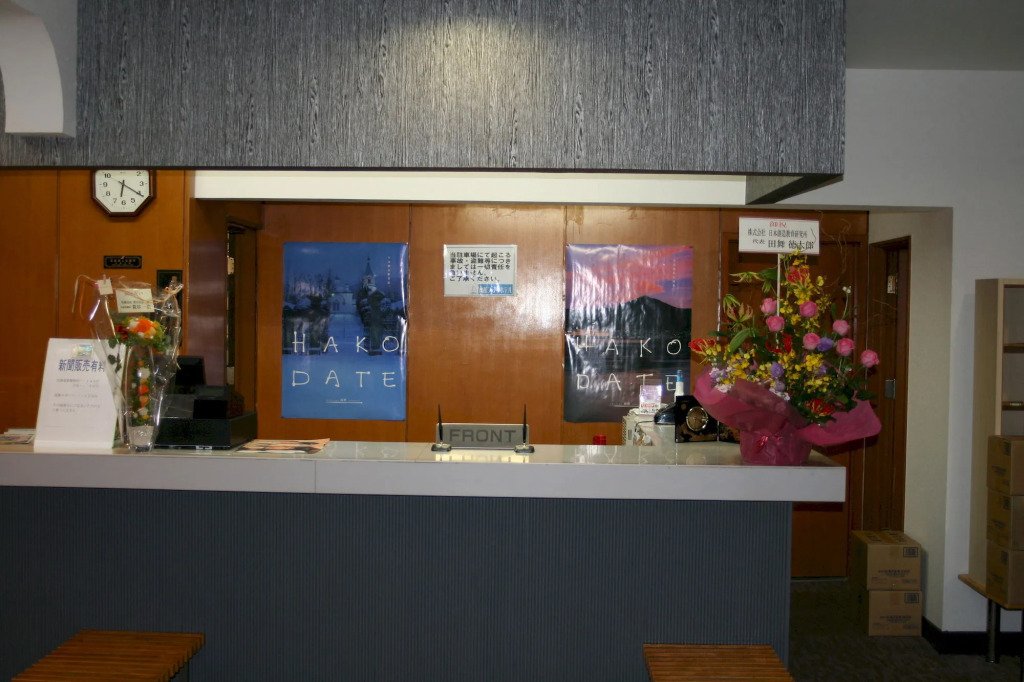 Hotel photo 21