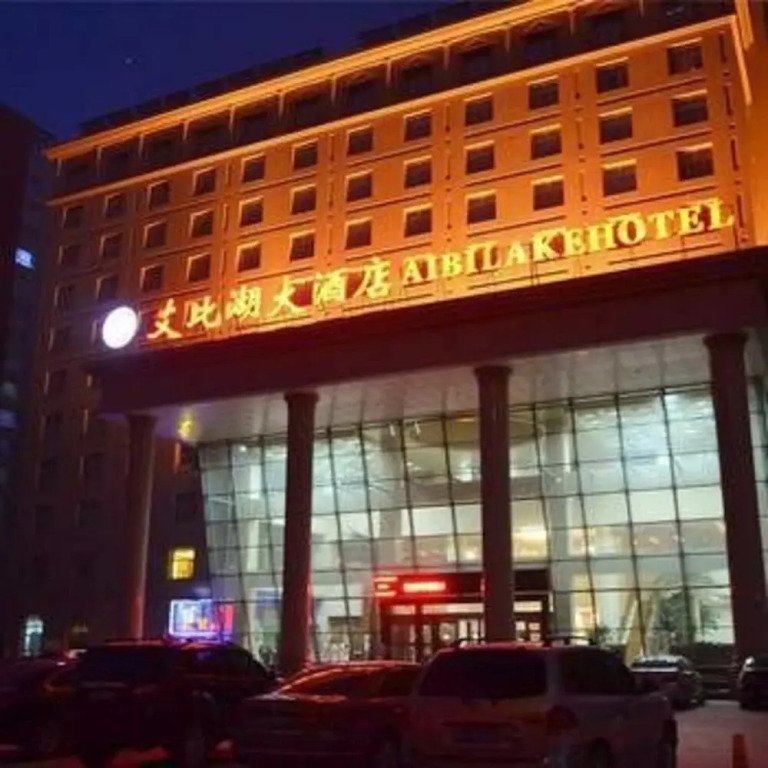 Hotel photo 1