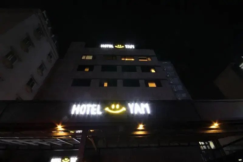 Hotel photo 1