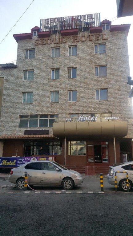 Hotel photo 1