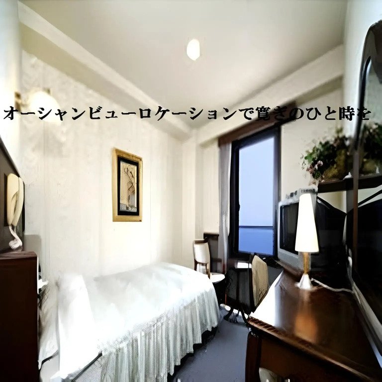 Hotel photo 46