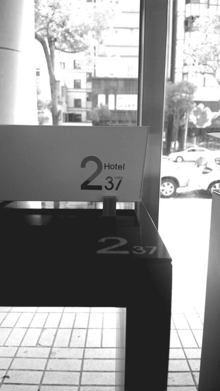 Hotel photo 26