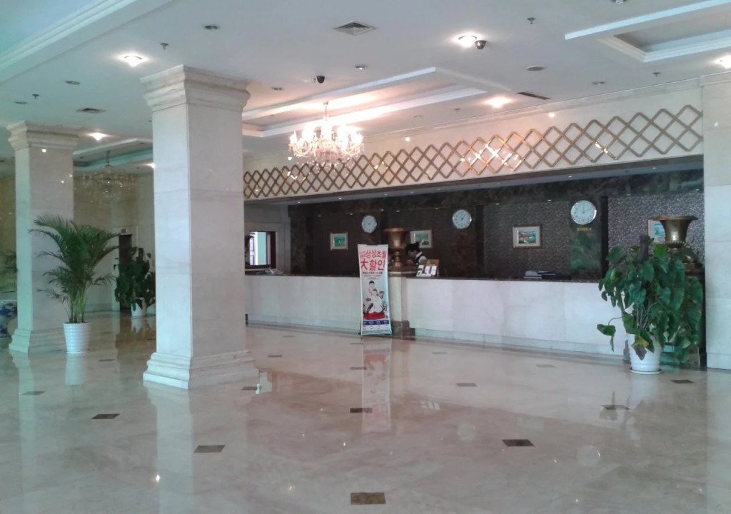 Hotel photo 1