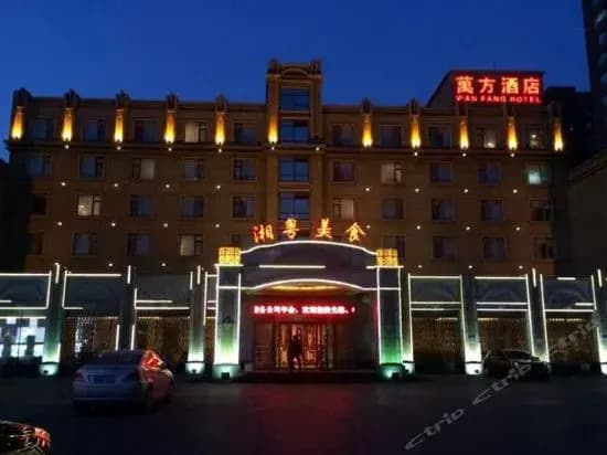 Hotel photo 1