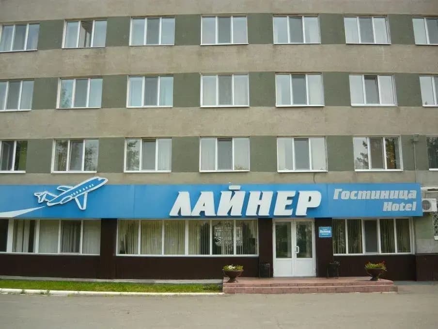 Hotel photo 1