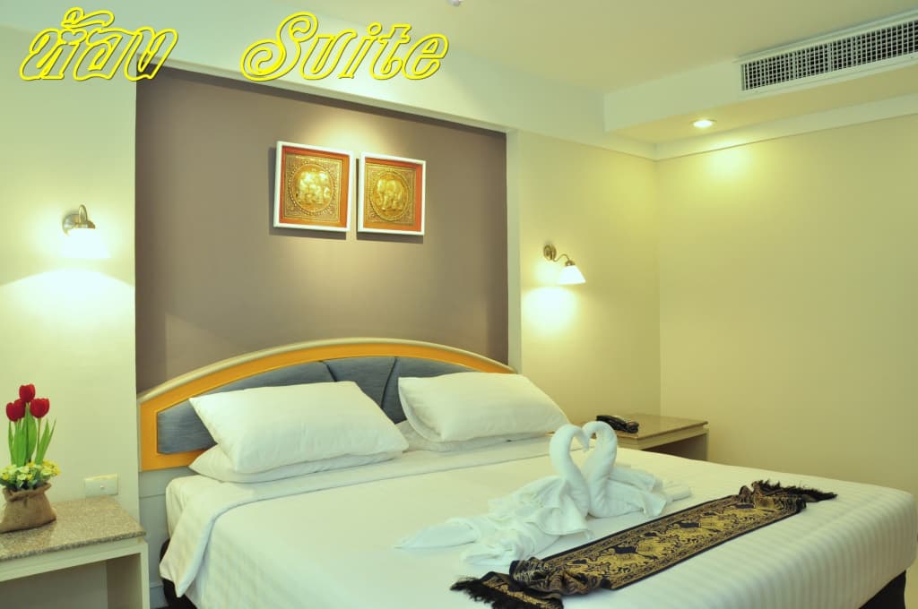 Suite