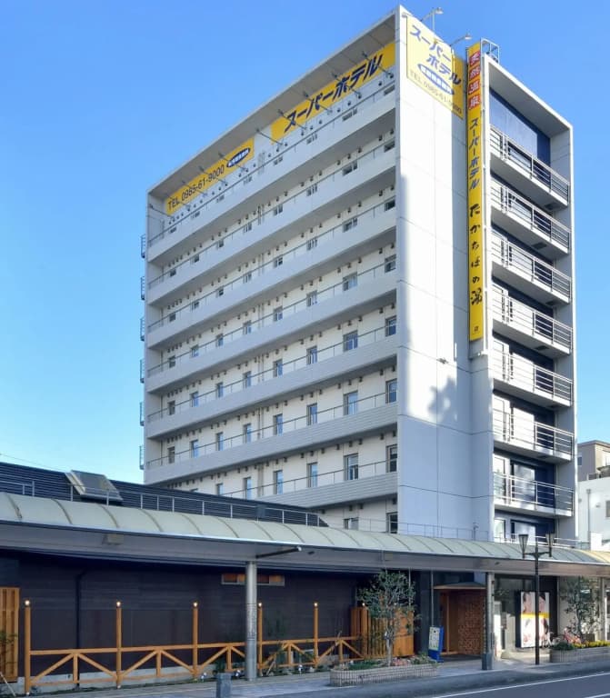 Hotel photo 1