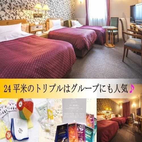 Standard Triple room