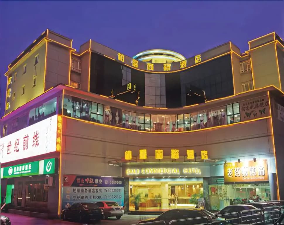 Hotel photo 1