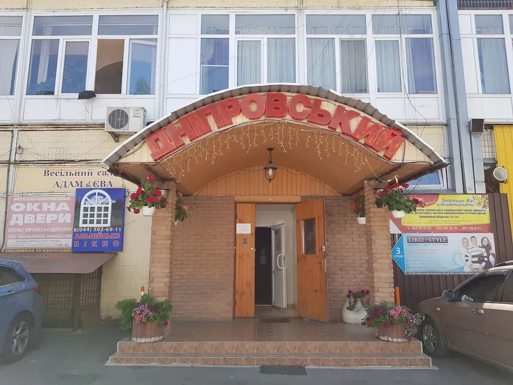 Hotel photo 1