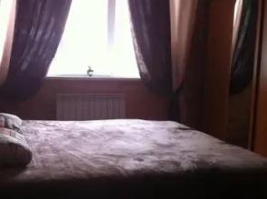 Bungalo Gornaya Izba