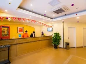 Home Inn Beijing Capital Airport